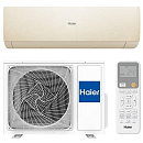 Купить Сплит-система настенного типа HAIER Stellar HP -20С AS70SHP1HRA-С инвертор